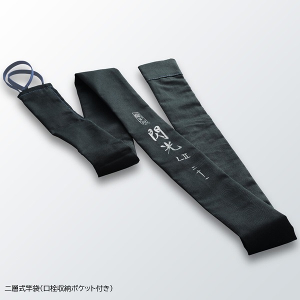 飛天弓 閃光L2